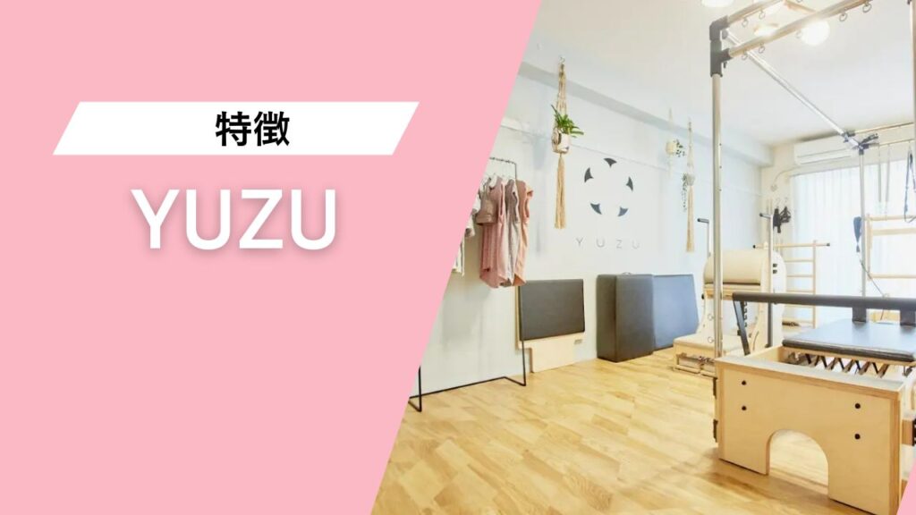 yuza中目黒店